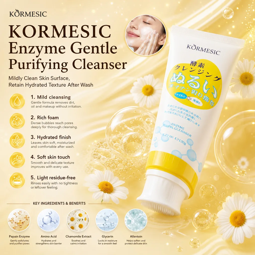 Plant Scrub Facial cleanser Gentle not tight grease removal Foam rich moisturizing Deep cleansing Skincare