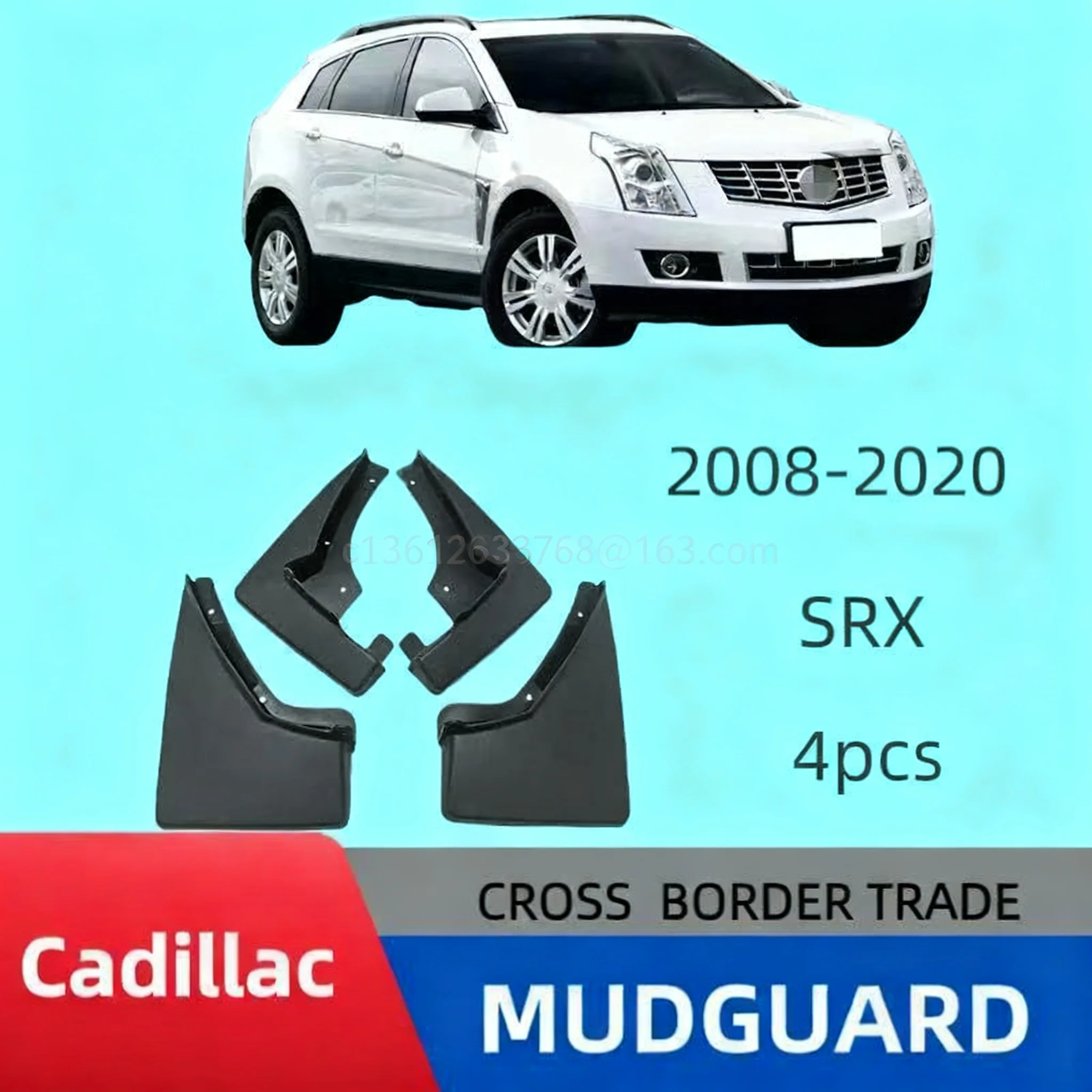 

Suitable for 08-20 Cadillac Cadillac SRX mudguard car tire fendercar accessoriesmud flaps