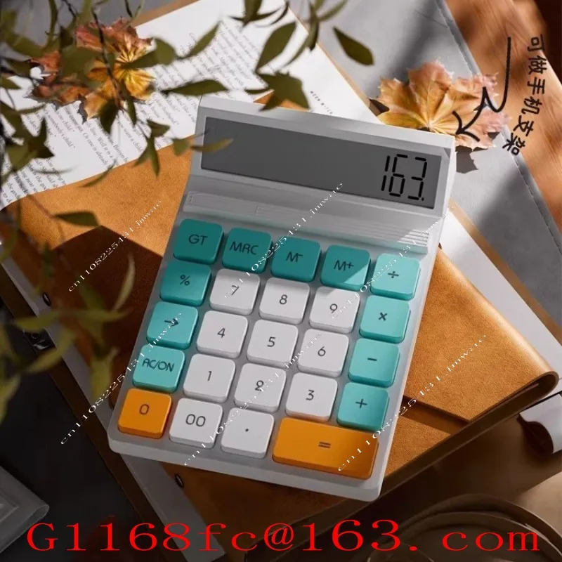 Office High-value Accounting Specialized Commercial Finance Advanced Computer