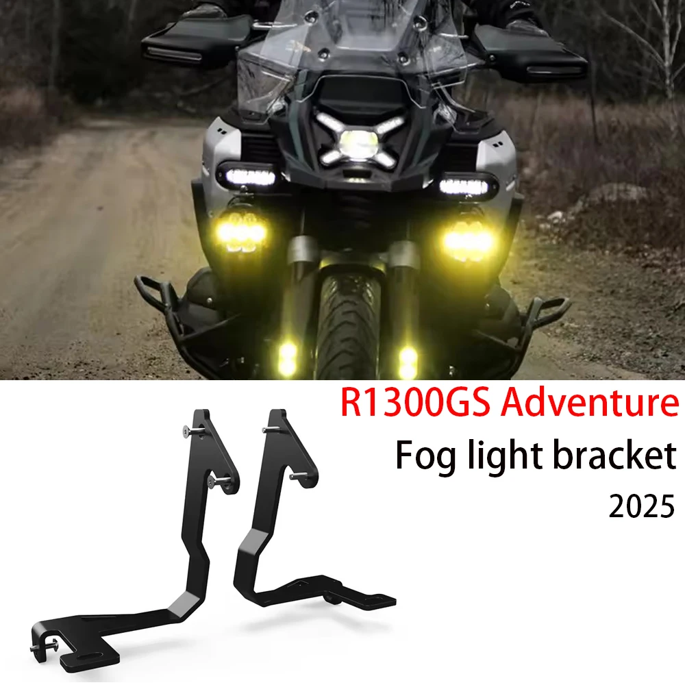 For Bmw R1300GSA Ad…