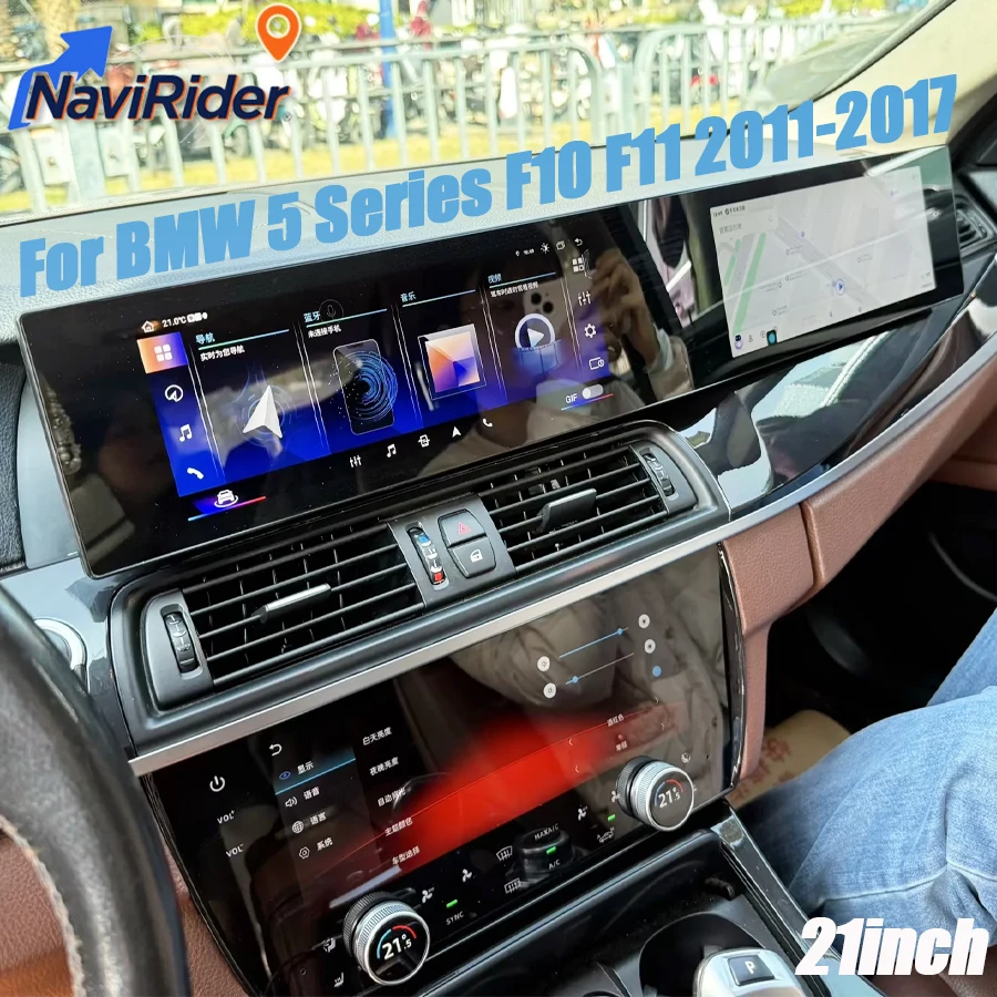 21-Zoll-Curved-Screen für BMW 5er F10 F11 2011-2017 Autoradio Android Auto AC-Panel LCD-Instrumententafel Carplay Navigation