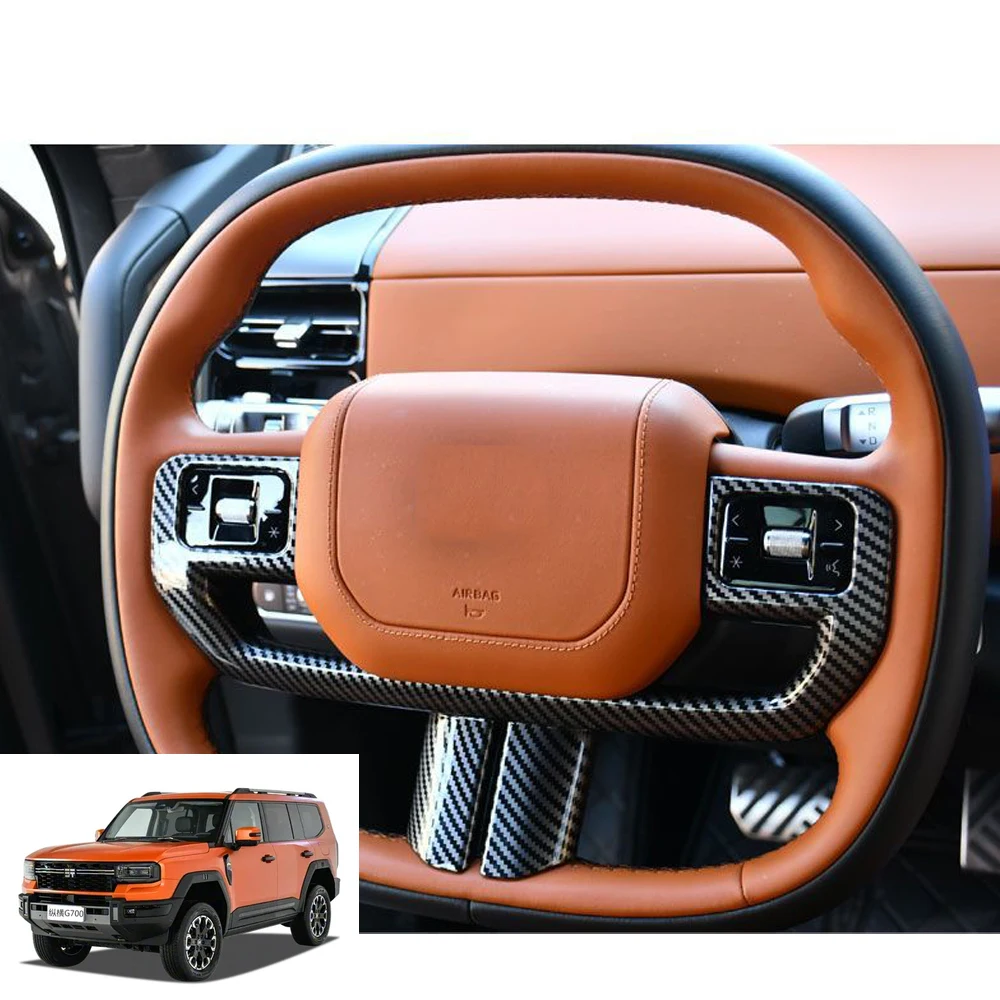 New For Chery Jetour G700 ZONGHENG 2025 2026 ABS Carbon Car Steering wheel Covers Button frame Cover Trim Stickers Accessories