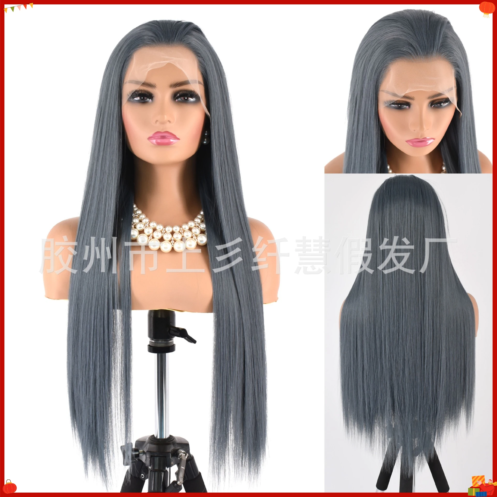 Smoky Blue Lace Synthetic Wig for Women Hand-Tied Full Cap Matte Fiber Cosplay Costume Photography Party Hairpiece