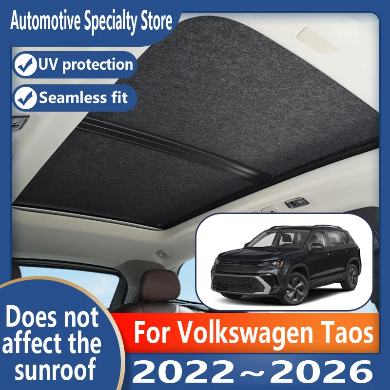

For Volkswagen Taos 2022~2026 Car Panoramic Sunroof Insulation Roof Visor Electrostatic Adsorption Suede Fabric Sun Protection