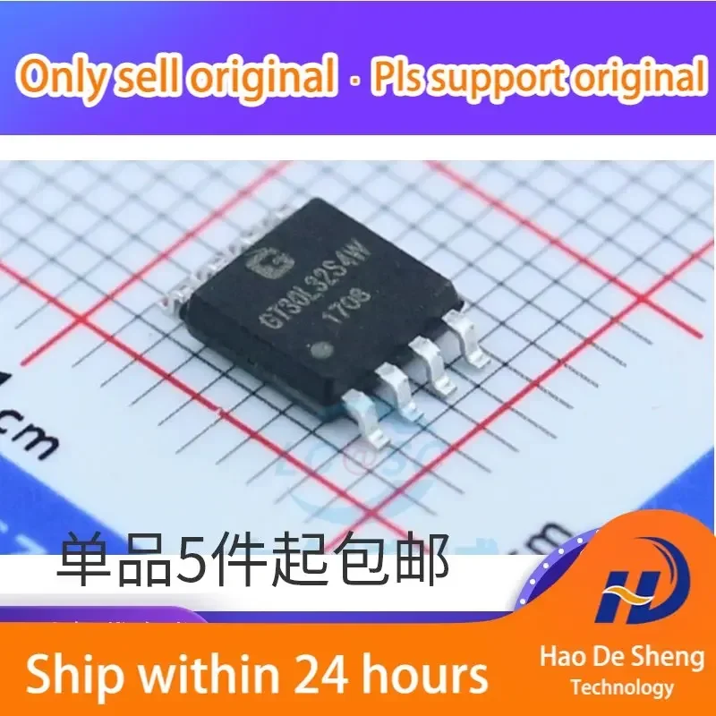 10PCS/LOT GT30L32S4W SOP8 Nowy oryginał w magazynie