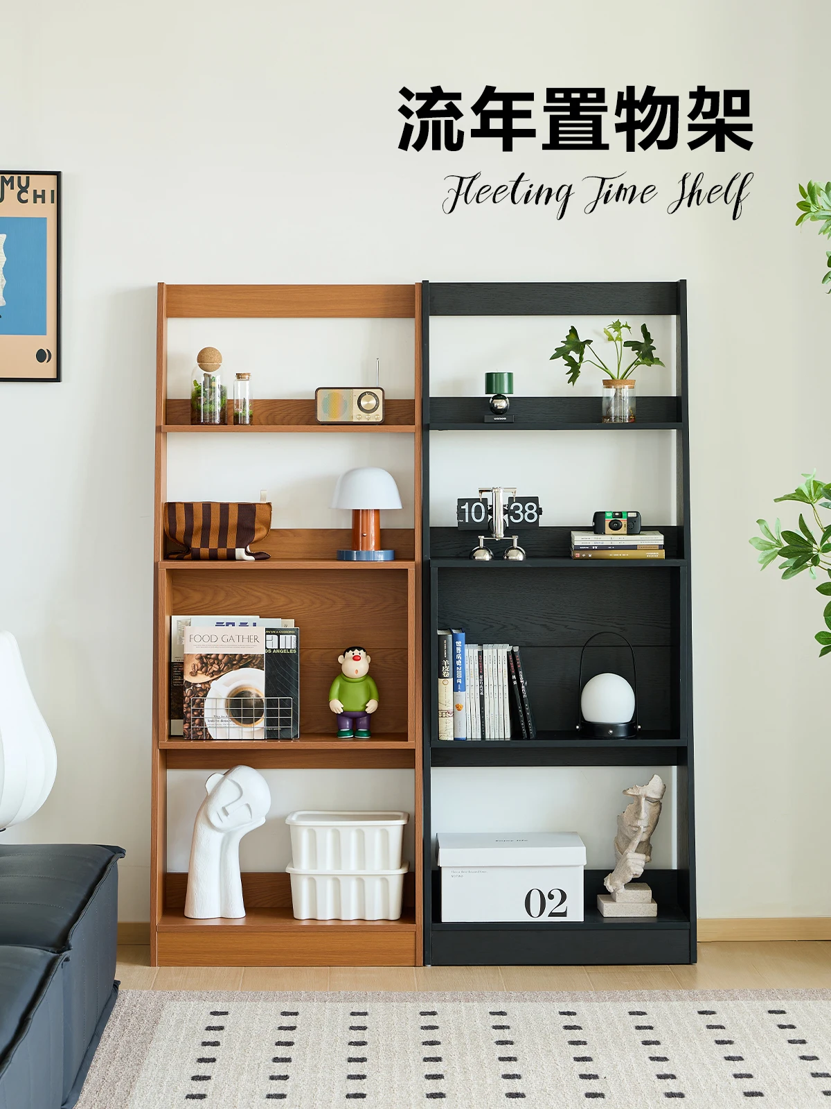 

Bookshelf Medieval boxwood color display rack Magazine Living room bedroom floor rack Solid wood rack