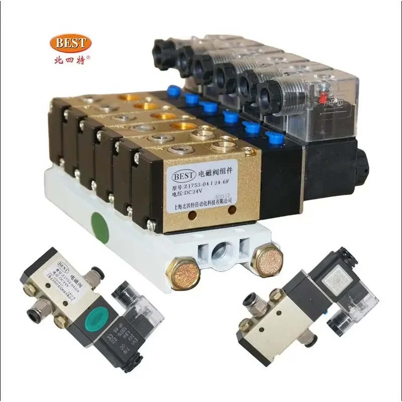 Valve 2/3 2/5 AC220V 24V Z17 Penumatic air Manifold Valve5 Way Aluminum Alloy Island 220 Volt Solenoid Valve