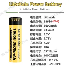 18650 Rechargeable Lithium Battery 3600mAh #5