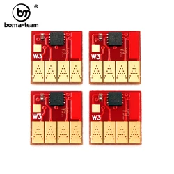 4Pcs/Set 920XL Compatible ARC Auto-Reset Chip For HP Officejet 6000 6500 6500A 7000 7500 7500A Printers Ink Cartridge
