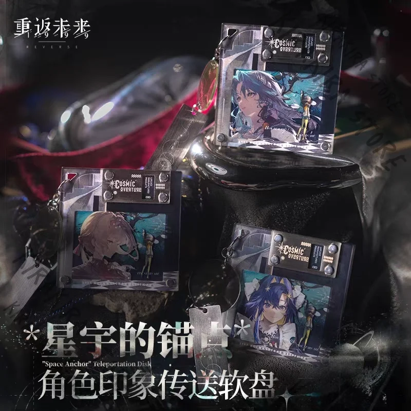 

Reverse:1999 Hissabeth Voyager Name Day Character Impression Floppy Disk Shaped Acrylic Pendant Cosplay Keychain Keyring