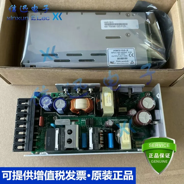 2025.4Hws150-5 Hws1…