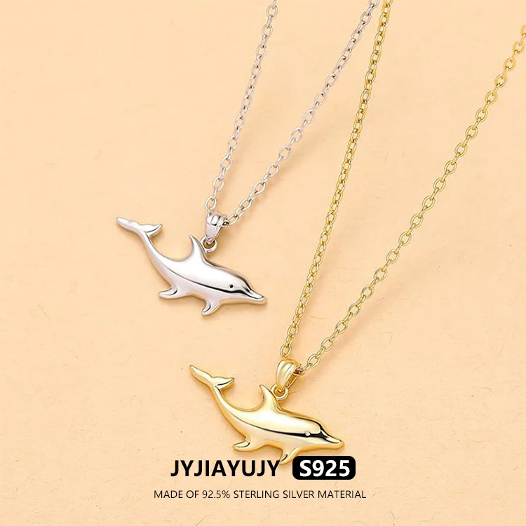 

Цепочка Из серебра 100% пробы с дельфином, 22 мм, 45 см