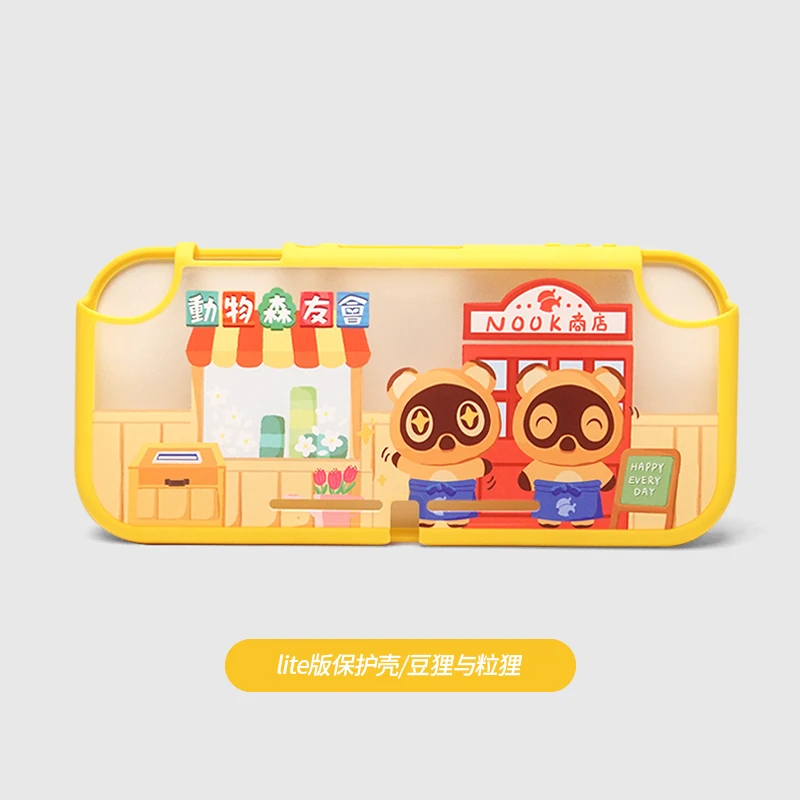 الأصلي Switchlite واقية قذيفة سمور الحيوان الغابات لايت واقية لينة قذيفة شفافة لونين لطيف لعبة أنيمي Perip