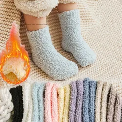 Winter Coral Fleece Children Socks Christmas Thick Warm Anti-slip Newborn Girls Boys Tube Socks Indoor Floor Socks for 0-5 Years