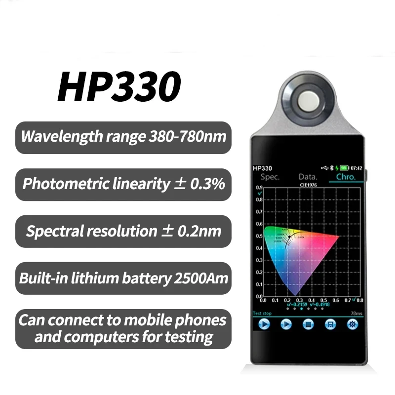 HP-320 spectrophotometer color temperature indicator tester wavelength spectrometer 380-780nm