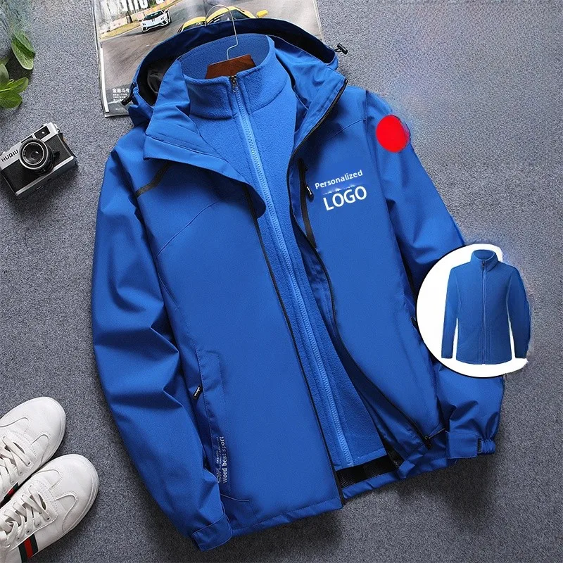 

Женский уличный ветрозащитный походный костюм-двойка: водонепроницаемая куртка и брюки из полиэстера для пар, зимний вариант