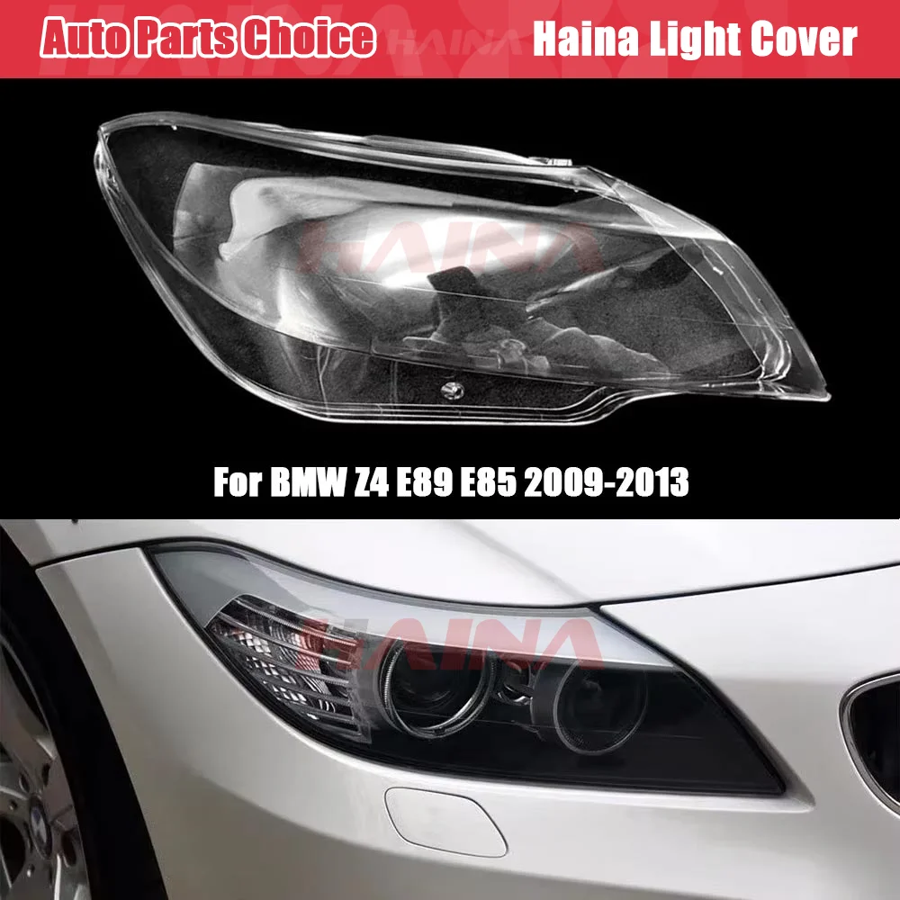 

Крышка фары для BMW Z4 E89 2009 2010 2011 2012 2013, прозрачный корпус высокой четкости, передние фары, стекло корпуса объектива