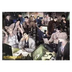 Fansmade New Arrive 2025 Lezhin Comics Lezhin Season’s Greetings Team Lezhin All Staff Police Poster