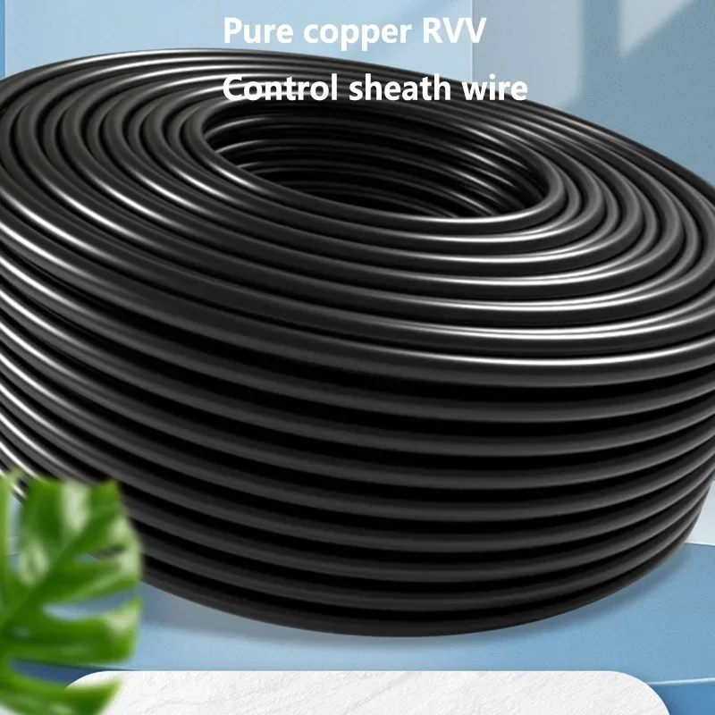 5 متر النحاس النقي RVV كابل 2-core ، 3-core 0.5 0.75 ، 1.5 ، 2.5 ، 4.6 مللي متر الأسلاك الكهربائية مرنة غمد #6