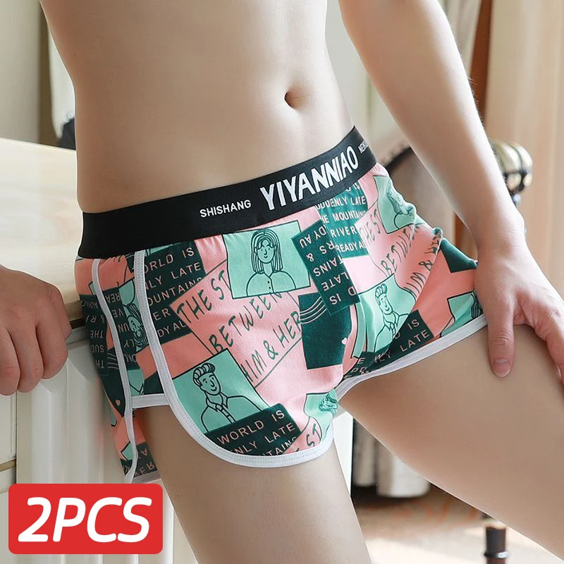 2 Pcies/Set Men's Underwear Men's Loose Boxer Underwear Comfortable Arlo Pants Men's Fashionable and Personalized Boxer Pants