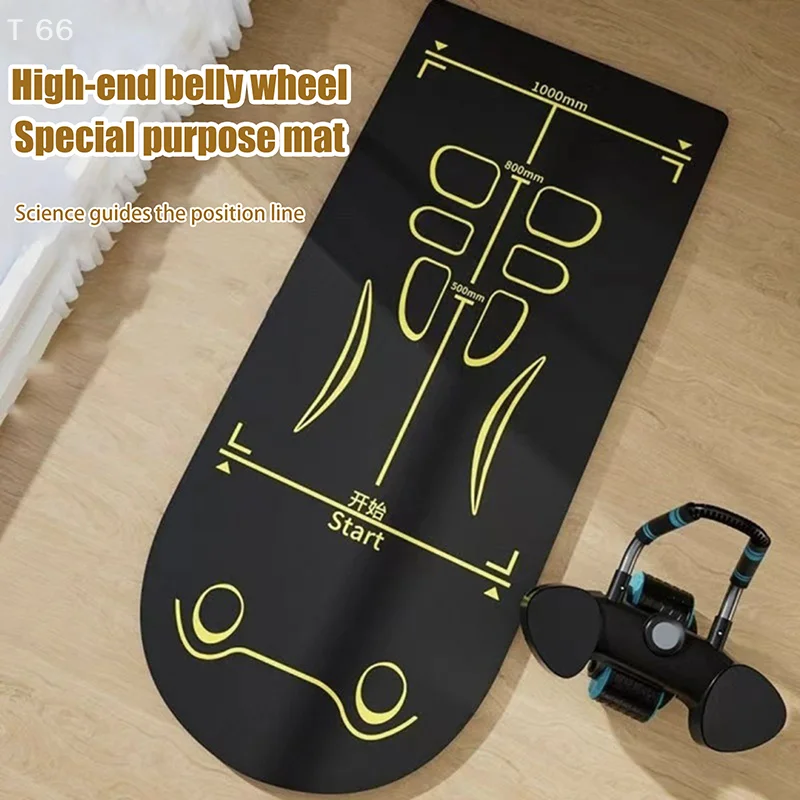 Yoga Mat Non Slip S… - image