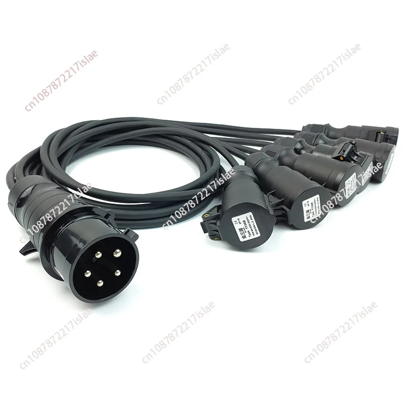 

5-Core male plug loose tail power cord reverse loose tail cable 1 out 6 distribution box adapter cable