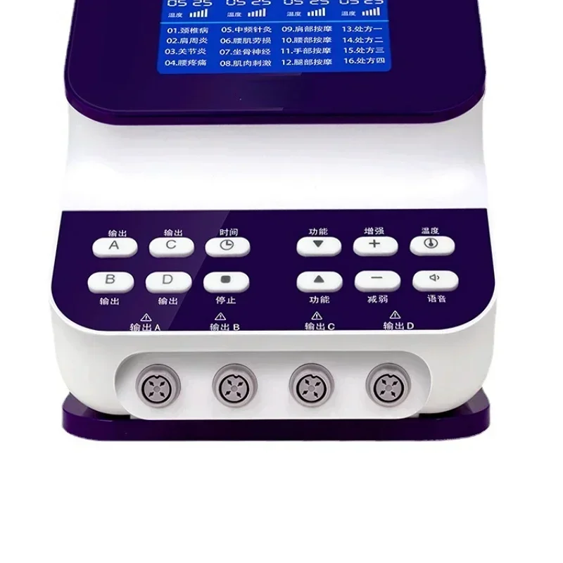 Hot SalesMedium Frequency Physiotherapy Instrument Medical Same Electrotherapy Instrument Lumbar Acupuncture And Moxibustion Mer