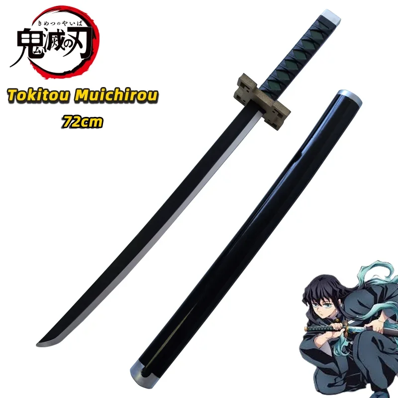 72cm Demon Slayer Katana Swords Kimetsu No Yaiba Yaiba Swords Real Size Japanese Anime Katana PU Props toy swords gift