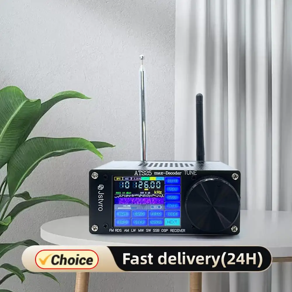 SI4732 ATS-25 Max-D…