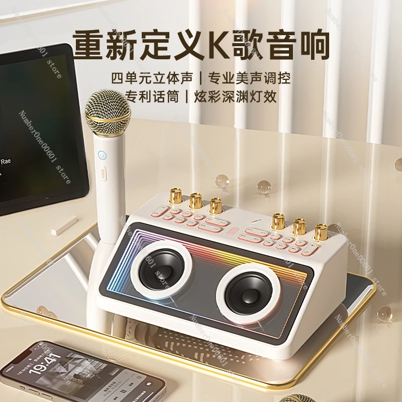 

SG12 Karaoke Speaker, Home Wireless Bluetooth Speaker, Microphone, Outdoor Singing, Small Home KTV