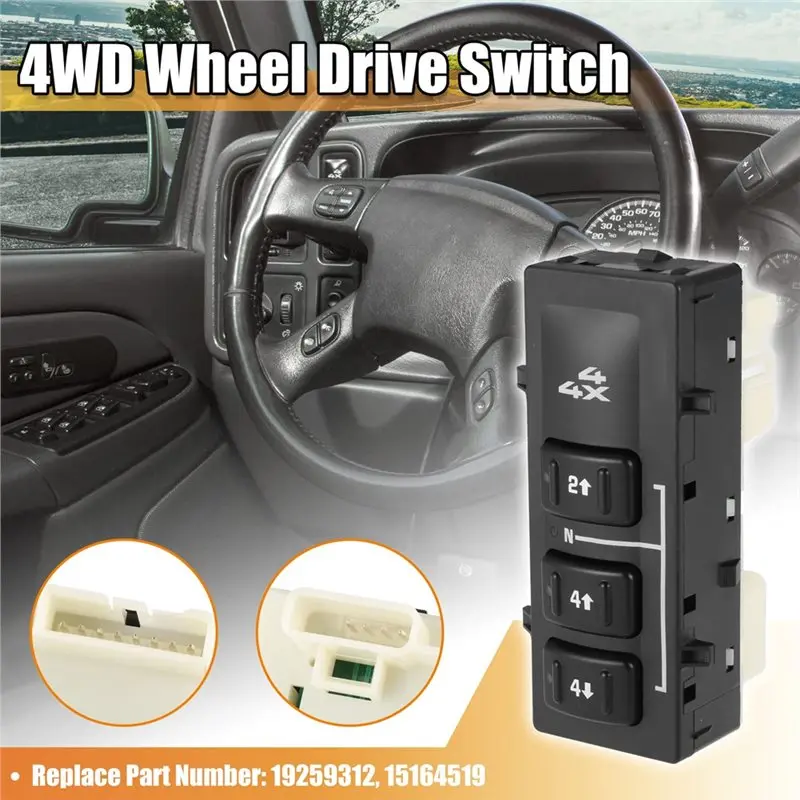 Steady For Chevy GMC 15136040 19259312 4WD Selector Switch For Silverado Avalanche Suburban Tahoe Sierra 4X4 Wheel Drive System