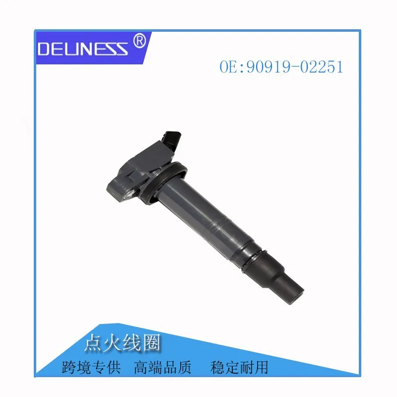 Auto Ignition Coil for Toyota Camry Lexus Auto High Voltage Package 90919-02251