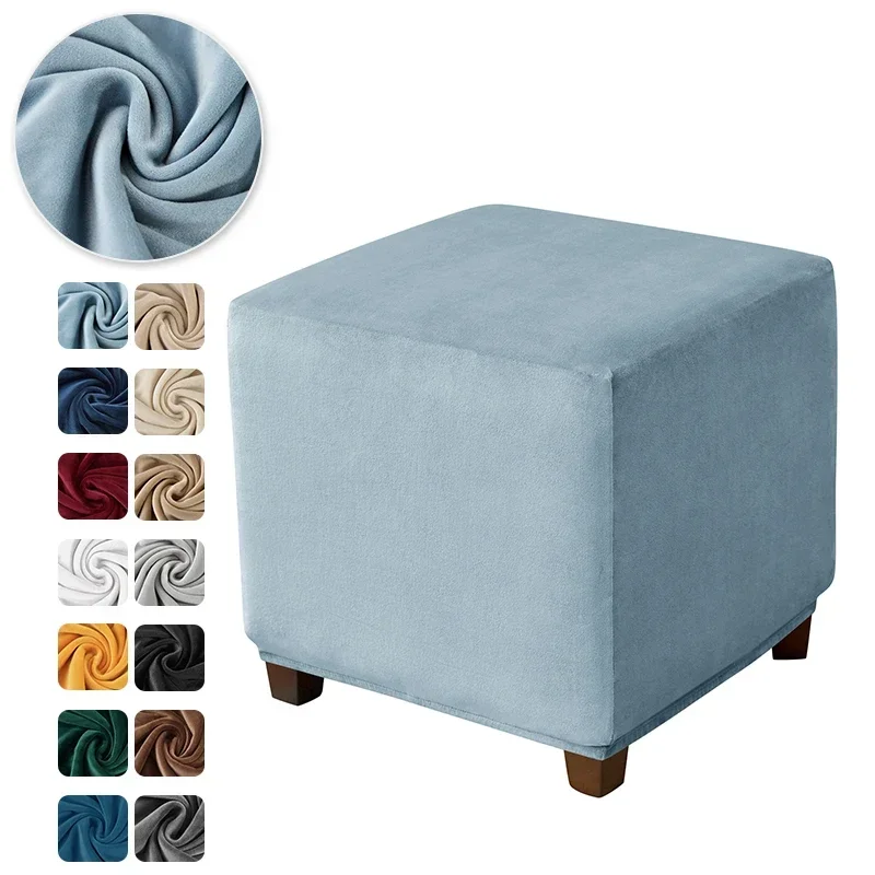 1PC Ottoman Cover Square Stretch Velvet Ottoman Cover Thick Footrest Slipcover Washable Storage Foot Stool Cover Living Room