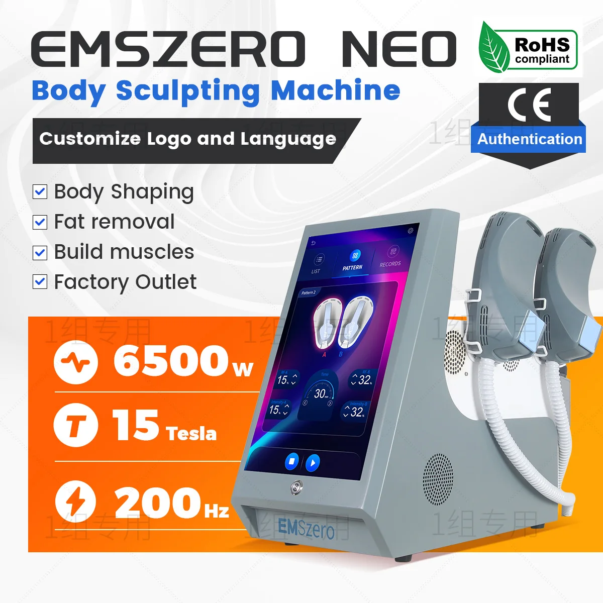 Professional 6500w EMS Shaping Machine 2025 emszero pro RF EMSZERO Nova Muscle Stimulation 15 Tes HIEMT Slimming