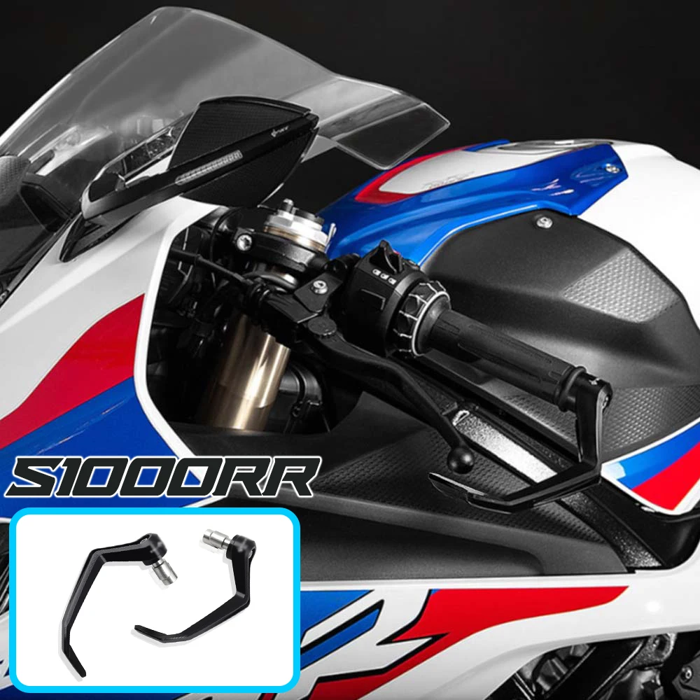 

S1000RR M1000RR 2019-2025 + защита тормозного рычага мотоцикла S1000RR, комплект защиты рычага тормоза и сцепления, аксессуары
