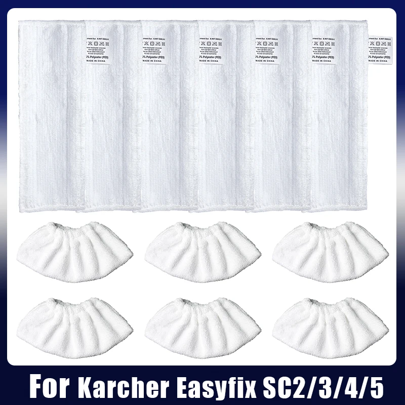 New Microfibre Steam Mop Cloth For Karcher EasyFix SC2 SC3 SC4 SC5 Handheld Vacuum Cleaner Glass Scraper Head Brush Accessories