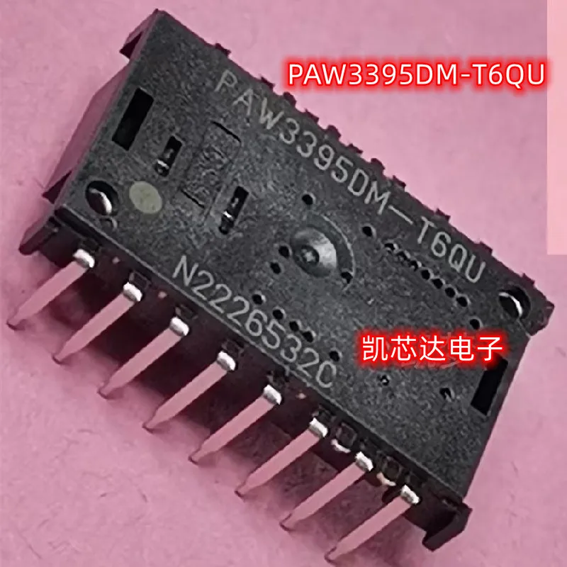 

Фотообои PAW3395DM, фотообои PAW3395, 1-5 шт.