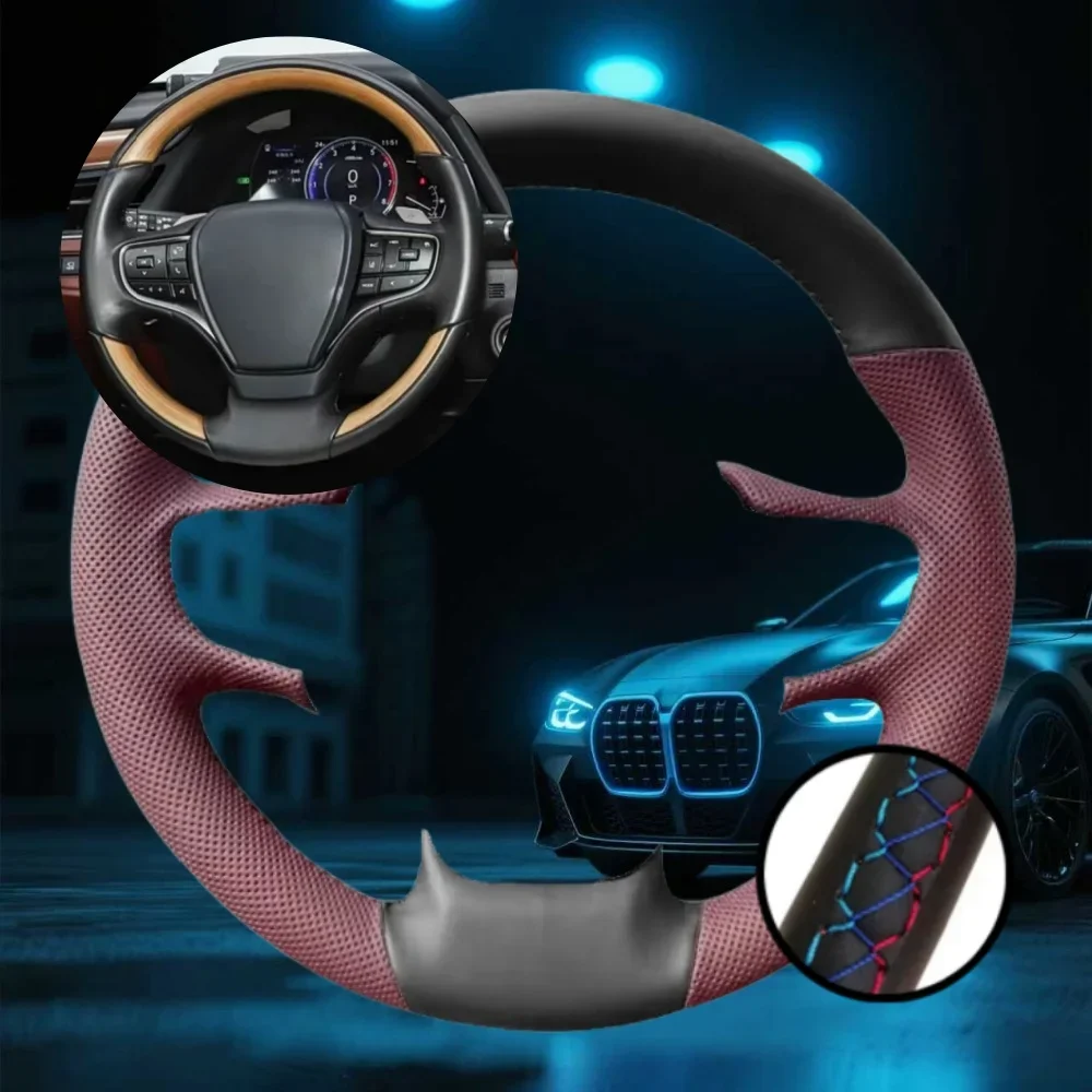 Customized Car Stee… - image