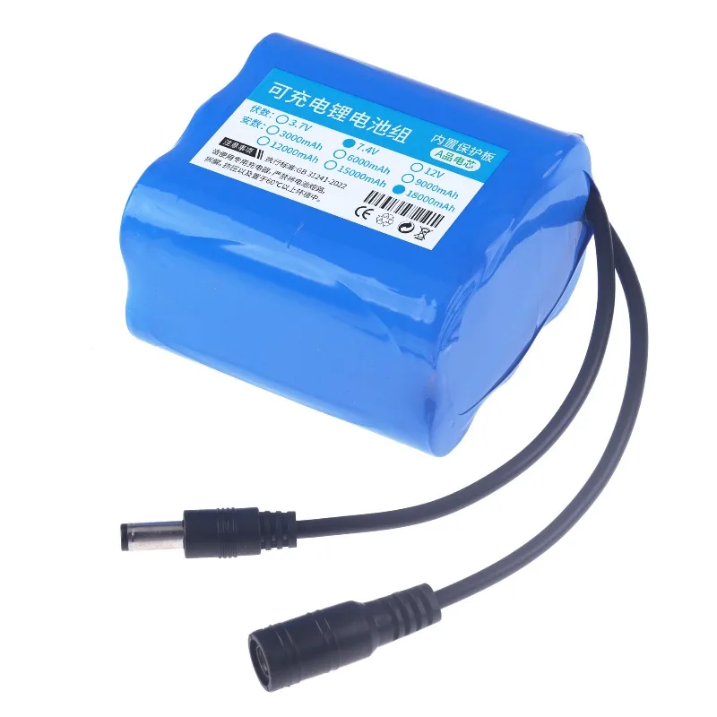 18650 Lithium-ion Battery 7.4v 6000mAh 12000mAh 18000mAh 24000mAh for Remote Control Bait Boat Fishing Light Batteries