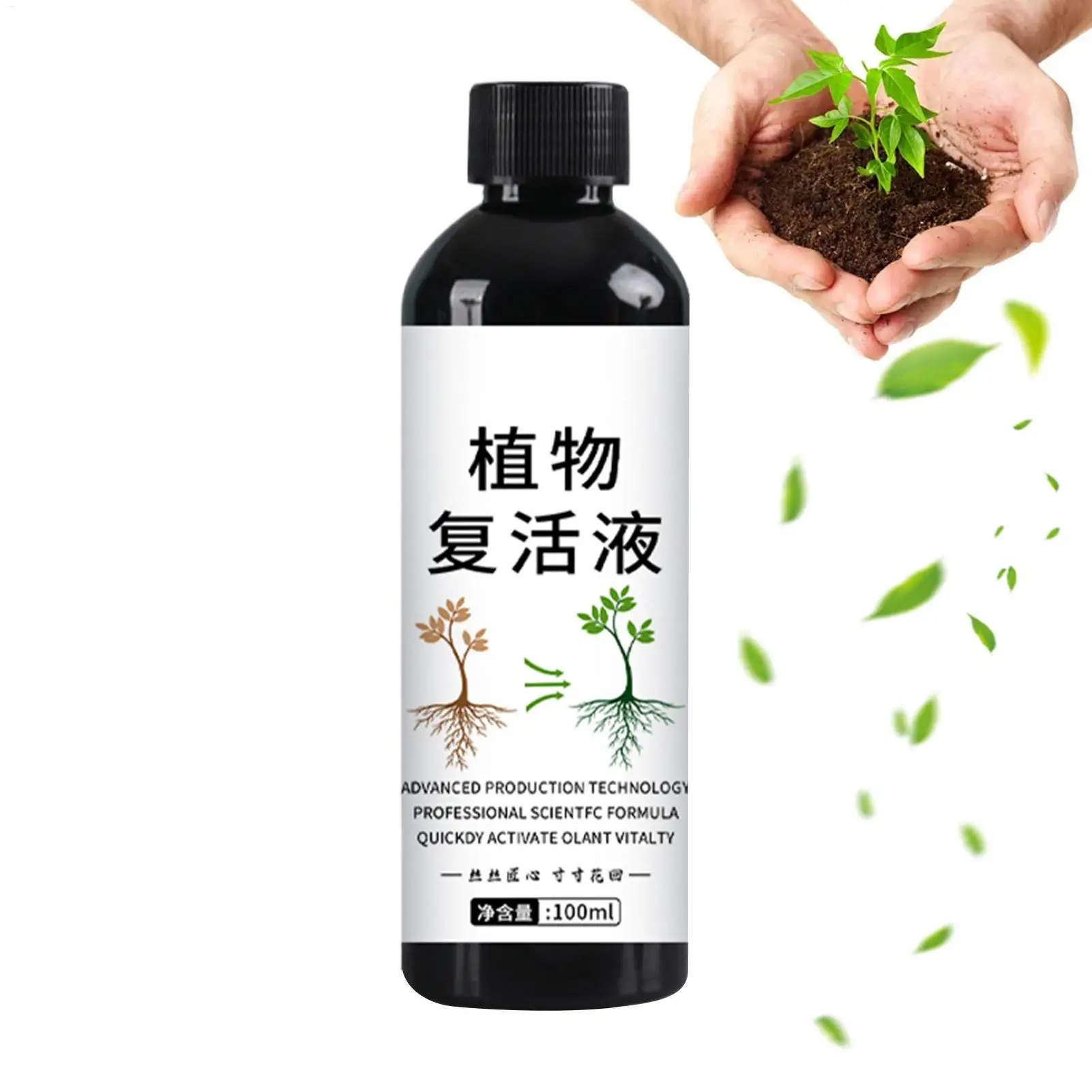 Plant Nutrients Liquid 100ml Outdoor and Soil Growing Plant Food Promotes Healthy & Strong Growth Fertilizing Liquid Concentrate