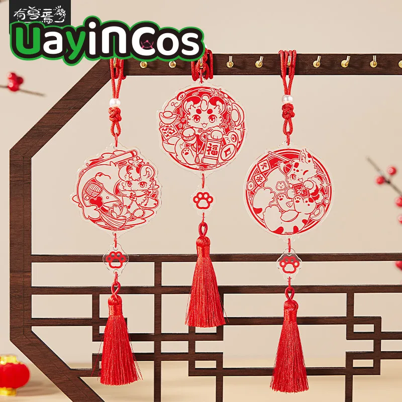 

В наличии: Официальные акриловые подвески серии «Волшебные звери» для окон, новогодние брелоки, украшения, аниме-фигурки, игровые игрушки для детей, подарки