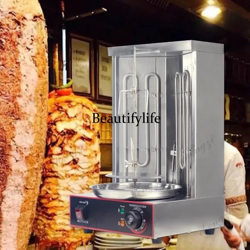 HR  Onehappy for commercial household electric kebab grill shawarma machine automatic rotating grill heating tube