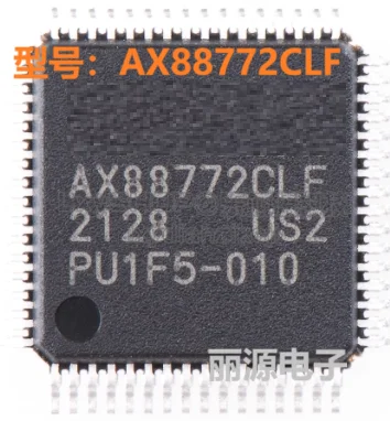 AX88772CLF   AX88772  LQFP-64 Ethernet control chip
