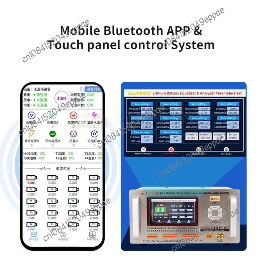 SUNKKO D1524 15A High Current Li-ion Battery Equalizer Differential Pressure Repair Balancer Car Care