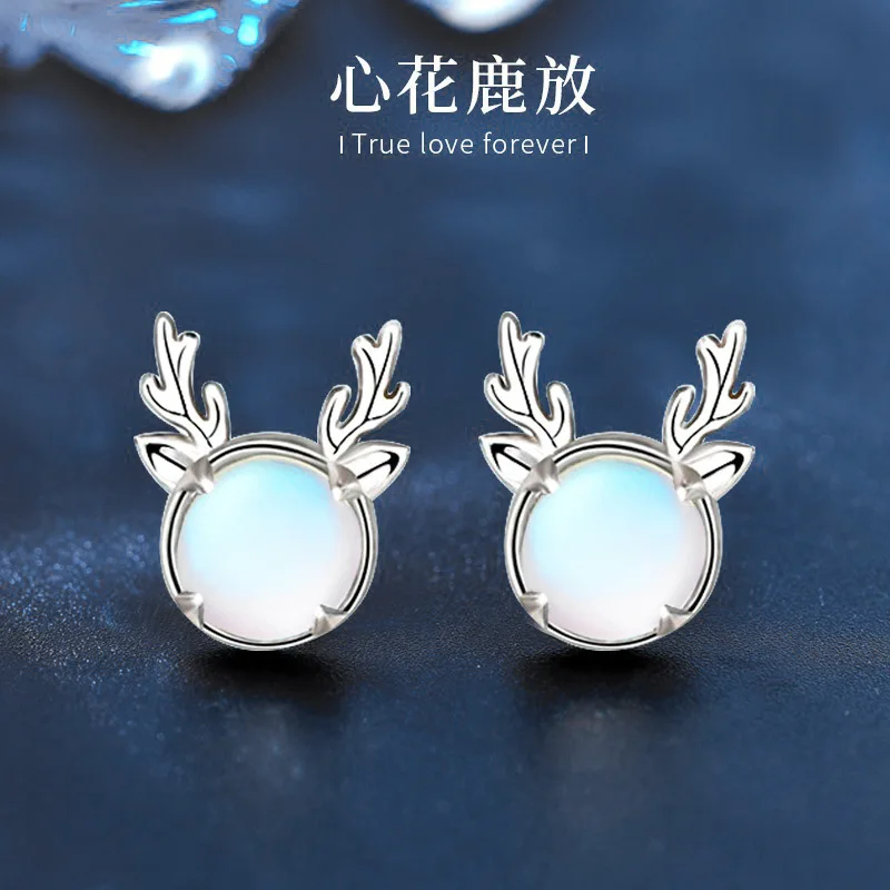

Korean-style 925 sterling silver earrings, winter Christmas silver jewelry, moonstone earrings, cute and fresh earrings