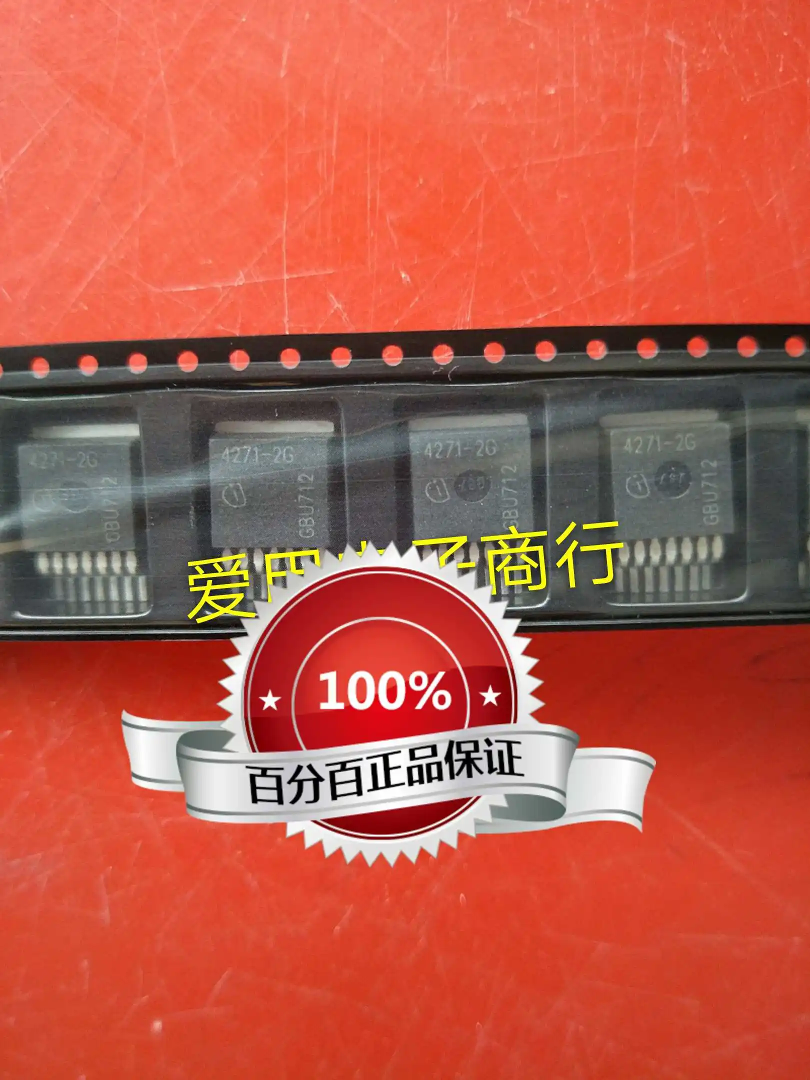 Free shipping   TLE4271-2G 4271-2 4271-2G       10PCS