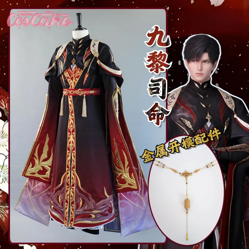 

Love and Deepspace Zayne Cosplay Costume Grand Master of Fate Uniform Halloween Carnival Party Christmas Play Role Clothing