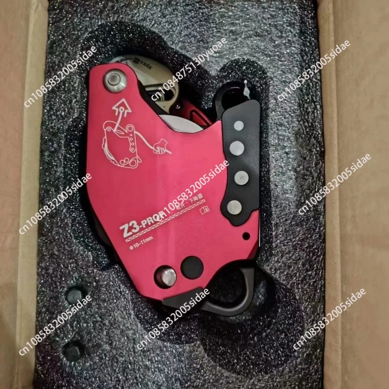 

Z3 200KG load-bearing safety installation and maintenance anti-fall climbing equipment drill lifter