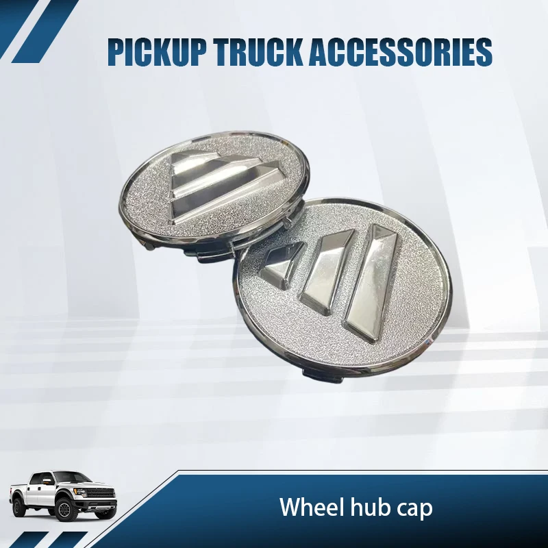 NEW HNROCK Wheel covers suitable for Foton ToRoader E3 E5
