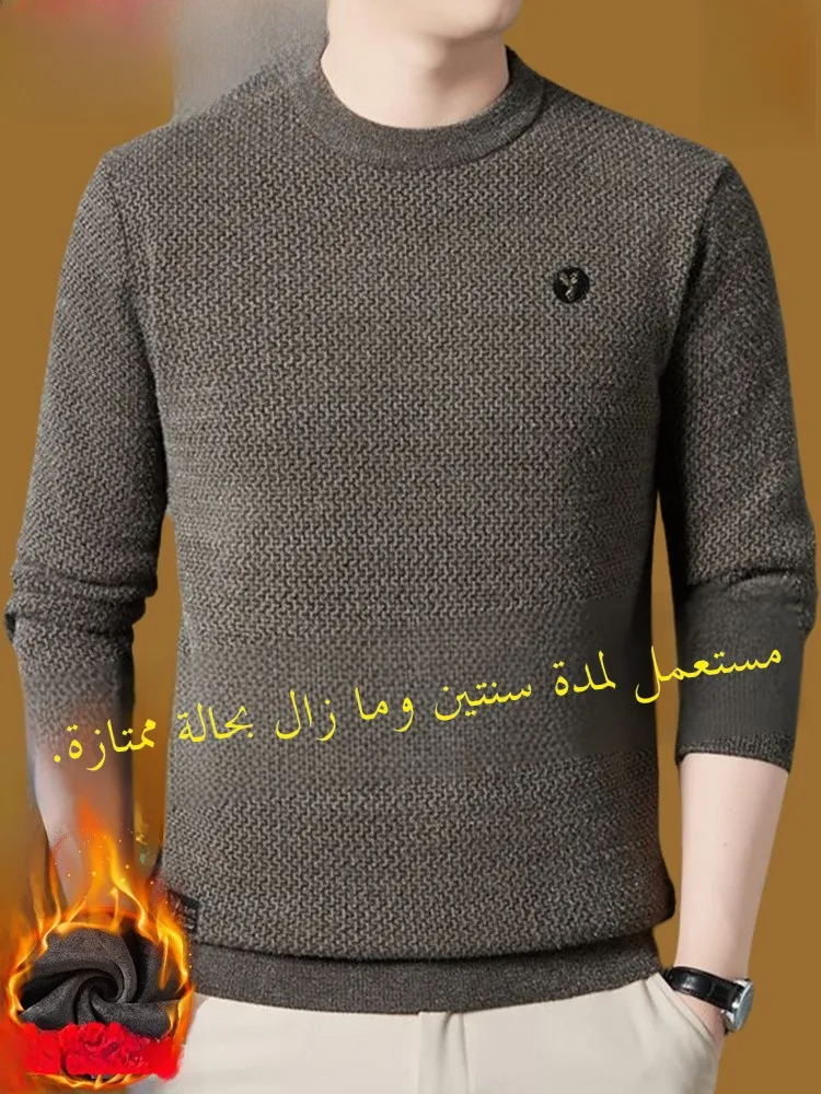 

Thiened Fce Winter Sweater Men's round Ne Knitted irt Warm Top for Middle-Aged And ly Casual Wear Comfortable Fit